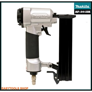 MAKITA AF-301ZK ปืนยิงตะปูขาเดี่ยว F30 (สีเงิน) (ใช้งานกับลูกแม็กเดี่ยว ตั้งแต่ F-10 ถึง F-30) ประสิทธิภาพสูง แม่นยำ