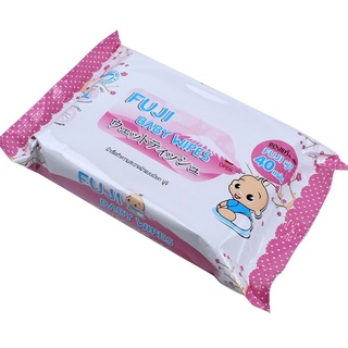 Fuji Baby Wipes ผ้าเปียก ทิชชู่เปียก กระดาษเปียก ฟูจิ ผ้าเช็ดทำความสะอาดผิวแบบเปียก