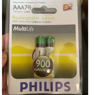 ถ่านชาร์จ AAA 900mAH niMH philips แพค 2 ก้อน