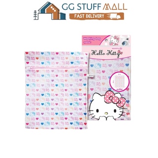 GGSTUFFMALL ถุงถนอมผ้าคิตตี้ ถุงถนอมผ้าkitty kitty ถุงถนอมซักผ้า ถุงถนอมผ้า ถุงซักผ้า ถุงซักชุดชั้นใน ถุงซักผ้าถนอมผ้า