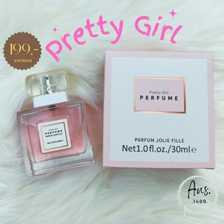 น้ำหอม Pretty Girl Perfume