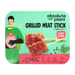 Absoluteplant / หมูปิ้งจากพืช / Plant-Based Grilled Pork Stick / อาหารเจ / หมูปิ้งเจ / อาหารมังสวิรัติ / วีแกน