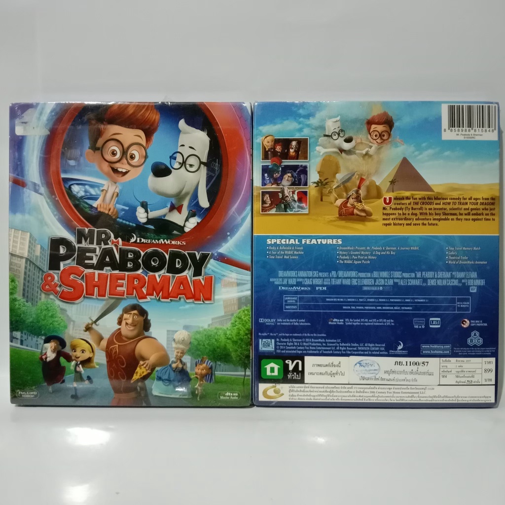 Media Play Mr. Peabody & Sherman / ผจญภัยท่องเวลากับนายพีบอดี้และเชอร์แมน (Blu-ray) /S15333R