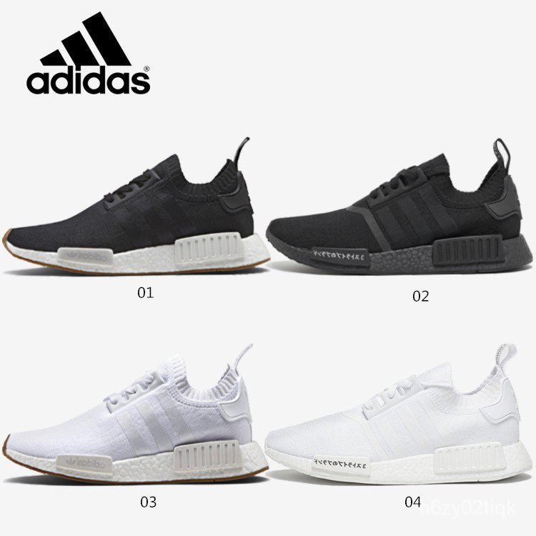 adidas nmd r1pk
