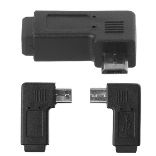 อะแดปเตอร์ Mini USB 5 Pin แปลง ตัวเมีย เป็น  สายข้อมูล Micro USB ตัวผู้