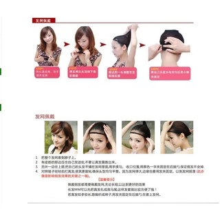 พร้อมส่ง!!เน็ตคลุมผม ตาข่ายคลุมผม 2สี ดำ/เนื้อ