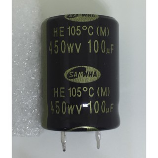 CONDENSER CAPACITOR ตัวเก็บประจุอิเล็กโตรไลต์ 100uf/450wv ขาล็อค