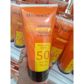 กันแดดมายช้อยส์ (หลอดส้ม 🍊) ผสมวิตามิน C/E SPF 50 PA++ ป้องกัน UVA/UVB