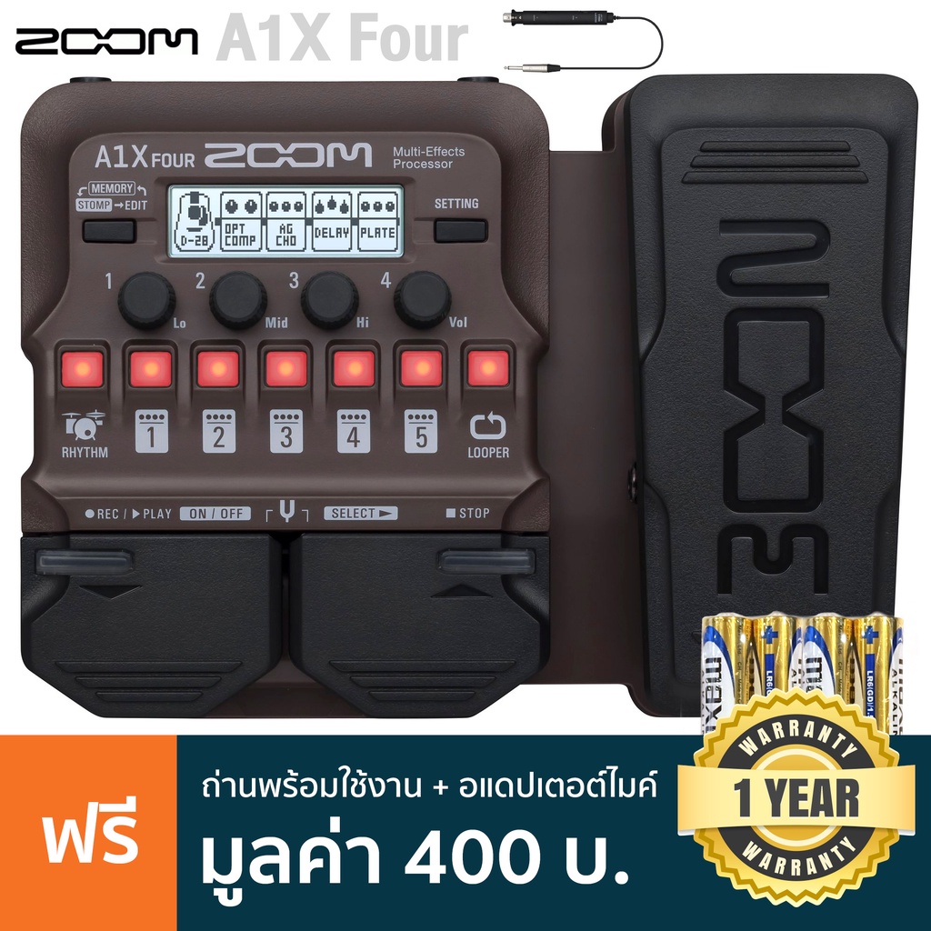 Zoom® A1X Four มัลติเอฟเฟคกีตาร์โปร่ง เอฟเฟคโปร่ง 50 พรีเซ็ต & เอฟเฟค 90 แบบ , Loop ได้ **ประกันศูนย