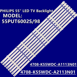 55put6002 / 55PUT6002S / 98 (8 batang 5 หลอด) Philips 55 นิ้ว LED TV ไฟแบ็คไลท์ (ใหม่ 100%)