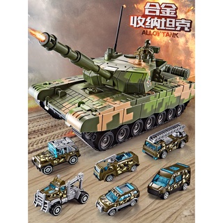 เซทรถถัง รถถัง MAIN BATTLE TANK (BWJ045) รถทหารเด็กเล่น ของเล่นรถถังทหาร มีเขียวหรือสีกากี ให้ได้เลือก ราคาคุณภาพ