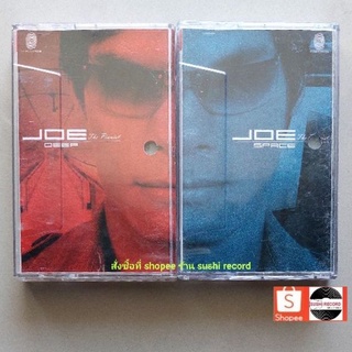 □มือ2 joe the pianist ชุดเซ็ตเทปเพลง □ 2 อัลบั้ม (ลิขสิทธิ์แท้ - แนว pop) .