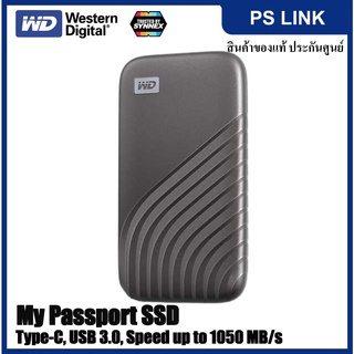 WD My Passport SSD 4TB, Type-C, USB 3.0, Speed up to 1050 MB/s เอสเอสดีพกพา ฮาร์ดดิสก์ สำรองข้อมูล (WDBAGF0040BGY-WESN)