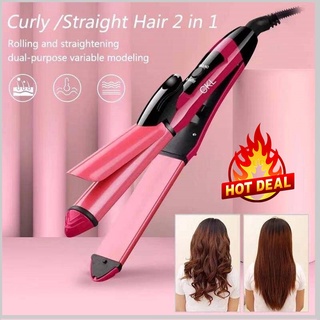 ** CKL รุ่น CKL-737 *** เครื่องหนีบผมตรง ทำลอนผม  2 Way Straight &amp; Curl Hair ที่ม้วนผม (ลอนใหญ่สวยเด้ง 26 mm)