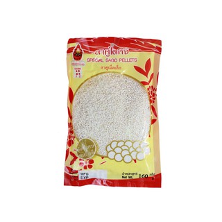 สาคูเม็ดเล็ก เจ Special Sago Pellets (Big) 160g