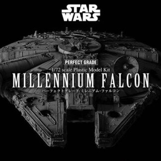 Bandai PG 1/72 Millennium Falcon 4549660163848 (Plastic Model)