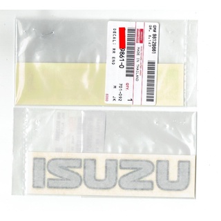 สติ๊กเกอร์ ISUZU ฝาท้าย DTF TIS ออนิว 2012-2019