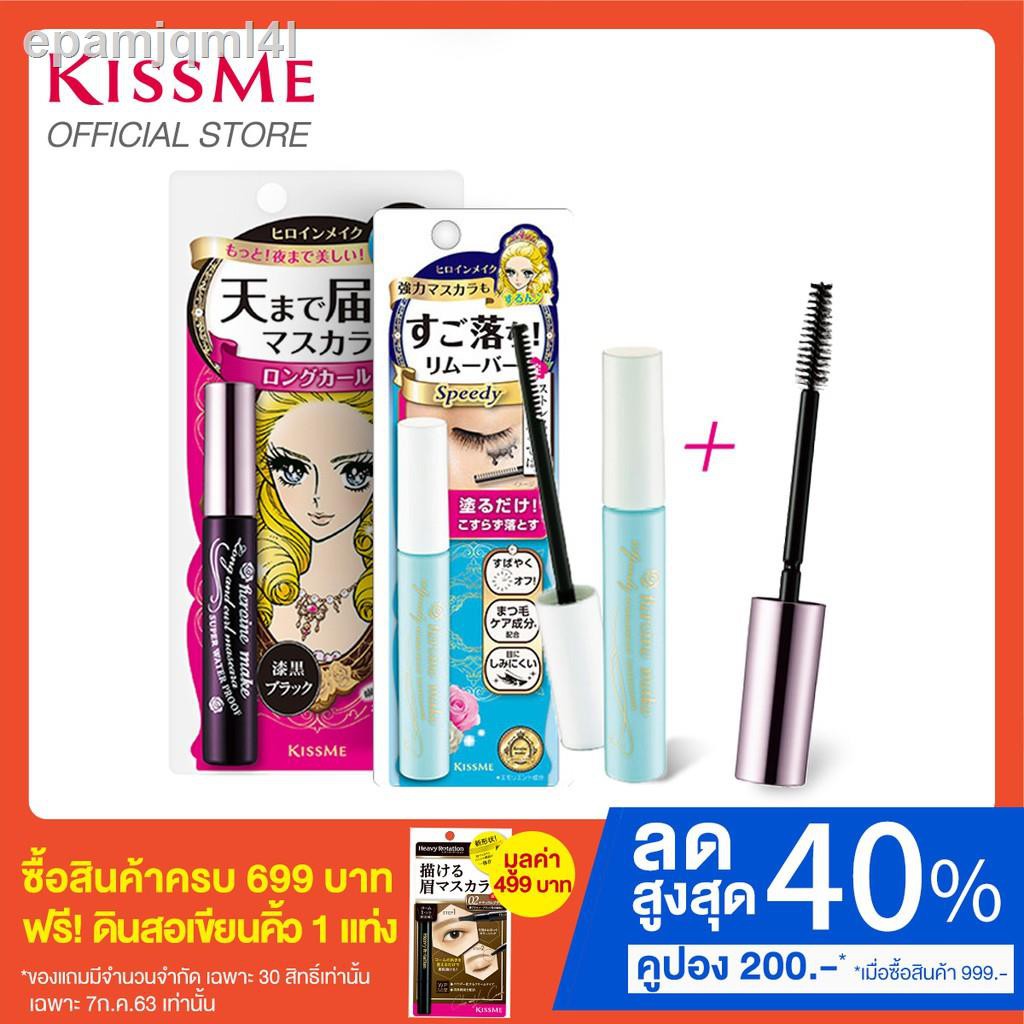 KISS ME Heroine Make Long & Curl Mascara Super Waterproof (Jet Black ...