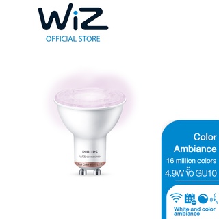 Philips WiZ Color Ambiance Bulb หลอดไฟเปลี่ยนสีอัจฉริยะ เปลี่ยนสีได้ 16 ล้านสี ขั้ว GU10