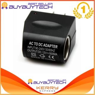 ACPLUG ตัวแปลงไฟบ้าน ให้เป็นไฟ 12V DC 500 Mah แบบที่จุดบุหรี่ในรถยนต์ (สีดำ)