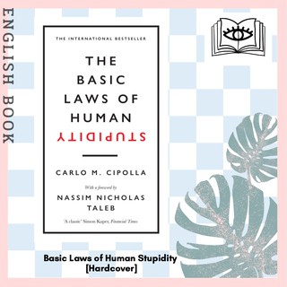 [Querida] หนังสือภาษาอังกฤษ Basic Laws of Human Stupidity : The International Bestseller [Hardcover]