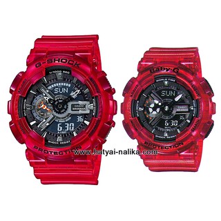 นาฬิกา Casio G-SHOCK x BABY-G คู่เจลลี่ใส CORAL REEF series รุ่น GA-110CR-4A x BA-110CR-4A Pair set (เจลลี่แดงทับทิม)
