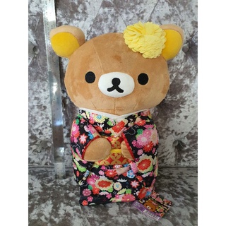 ตุ๊กตาริลัคคุมะ ชุดกิโมโน ไซส์ M (Rilakkuma Kimono Kuttari Plush Size M)