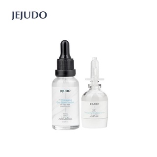 JEJUDO 7 Whitening One Dose Serum 10/30ml.พร้อมส่งเซรั่มตัวใหม่