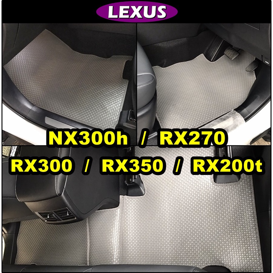 พรมรถยนต์ LEXUS NX300h , LEXUS RX270 , LEXUS RX300  , LEXUS RX350 , LEXUS RX200t , RX450h , RX500h