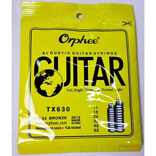 สายกีตาร์โปร่ง  Orphee(ออพลี) เบอร์ 11-52 (1ชุด/6เส้น) ของดีราคาถูก สินค้าคุณภาพของแท้ 100%