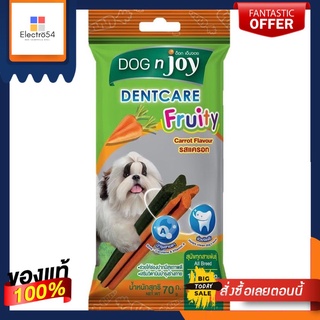 DNJ เดนท์แคร์ ฟรุ้ทตี้รสแคร์รอต 70 กรัมDNJ DENTCARE FRUITY CARROT 70G