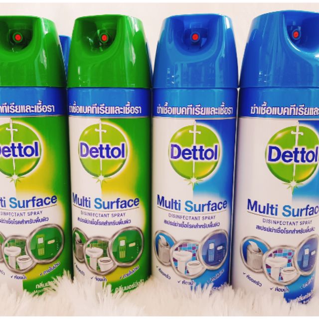 [พร้อมส่ง] Dettol spray สเปย์ฆ่าเชื้อสำหรับพื้นผิว 450 ml