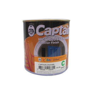 สีน้ำมัน CAPTAIN BASE C G 1/4GL ผลิตจากเรชิ่นพิเศษ ผงสีคุณภาพสูง สามารถป้องกันเชื้อรา ปราศจากสารปรอทและสารตะกั่ว สีน้ำมั