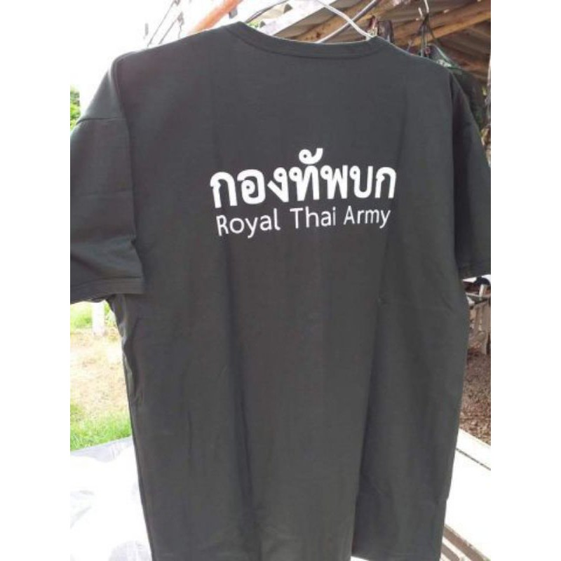 เสื้อยืดทหารบก สกรีน กองทัพบก Royai thai army สีเขียวขี่ม้า เสื้อคอวี  งานแท้ กองทับบกไทยสินค้ามาตรฐานกองทับกไทยแท้100% - รูปที่ 3