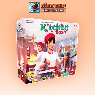 [ของแท้] ออเดอร์ด่วน ป่วนครัว (Kitchen Rush) Board Game (Stronghold)