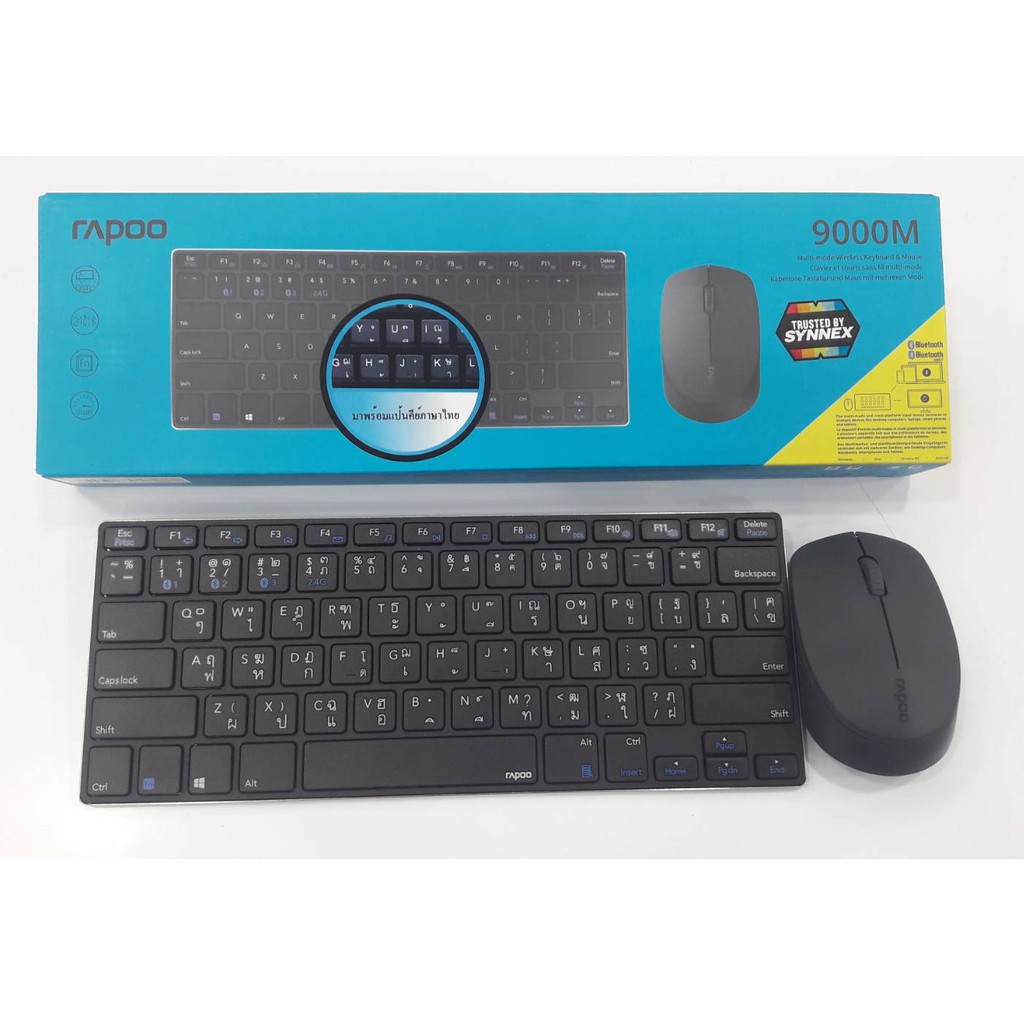 Rapoo 9000M MultiMode Silent Wireless Keyboard Mouse Combos Switch
