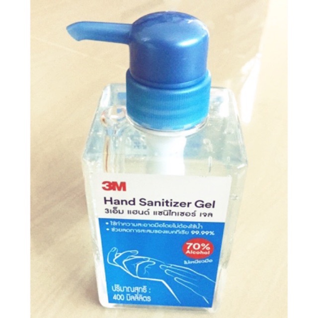 📦พร้อมส่งจ้า📦3M Alcohol Gel, 3M เจลทำความสะอาดมือ, 3M Hand Sanitizer Gel 400 ml.