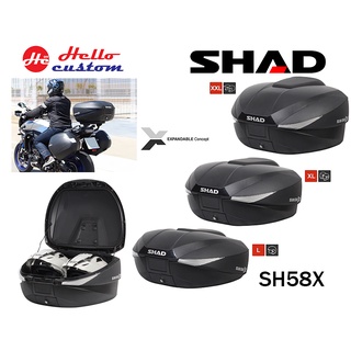 กล่องท้าย SHAD SH58X ลายCarbon ขนาด 58L ปรับได้ 3 ระดับ