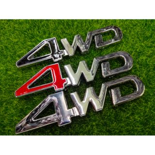 โลโก้ พลาสติก   ติดรถยนต์  4WD