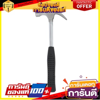 ค้อนหงอน ด้ามเหล็ก MATALL DT1246-A 13 ออนซ์ ค้อน CLAW HAMMER WITH STEEL HANDLE MATALL DT1246-A 13OZ