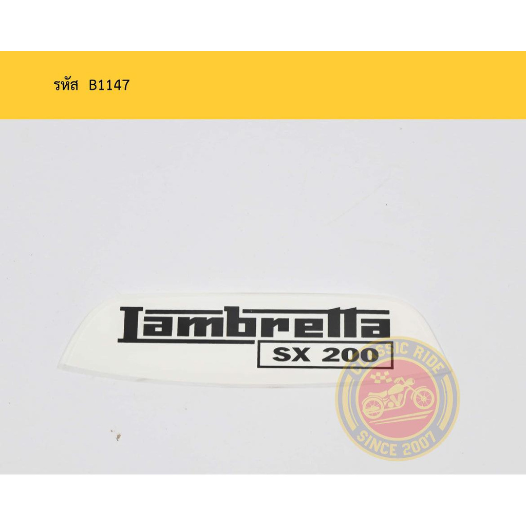 [ใช้โค้ด𝐒𝐔𝐍𝐈𝟏𝟓𝟔]ลดเพิ่มอีก𝟏𝟐𝟎.-อะไหล่ Lambretta สวิตซ์ แลม3