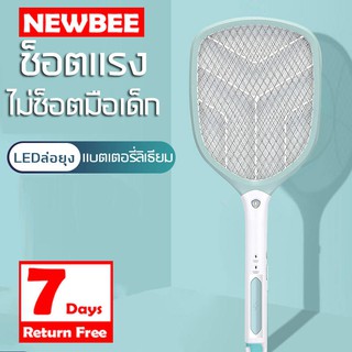 ไม้ตียุงไฟฟ้าKM-3839 เกรีดดี สวิตซ์ปุ่มใหญ่ กดถนัดมือ แพงใหญ่ ชาร์จไฟUSB ถ่าน18650 ไม้ช๊อตยุง ช๊อดแมลงวัน รุ่นKM-3839