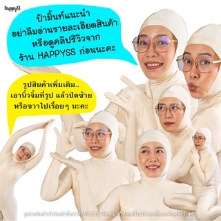 กระโปรงตาข่าย💥พร้อมส่ง💥🍭 TUTU ยาว 40 ซม. มีไฟ🌟LED🌟และไม่มีไฟ 👧 เด็กและผู้ใหญ่ ส่งไวจากทม.