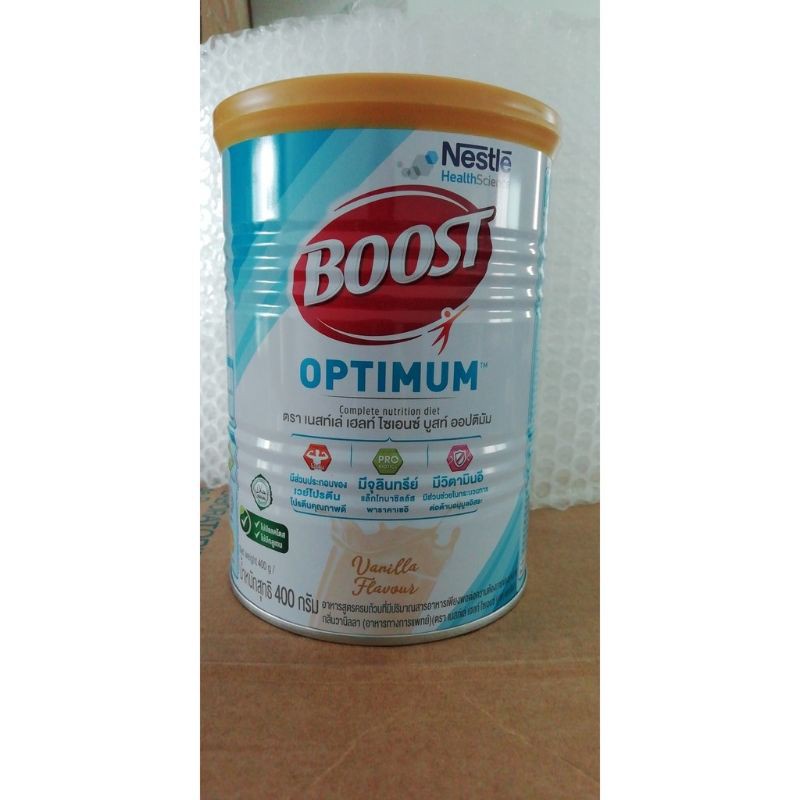 Healthy Food ✍🔥🔥🔥ถูกที่สุดโปรโมชั่นราคาส่ง335บาทถูกที่สุด🔥🔥บูสท์  ออปติมัม : BOOST Optimum​ 400g☂