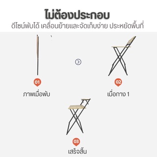 MODERN  โต๊ะทำงานไม้ พับได้ไม่ต้องประกอบ