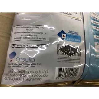 (สินค้าพร้อมส่ง✅) นมเบลนเดอร่า- เอ็มเอฟ BLENDERA-MF 2.5 Kg. / 1 ถุง้าม