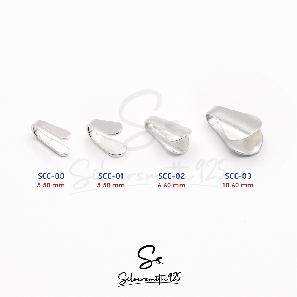 หัวหุ้มปลายสร้อยแบบแบน เงินแท้92.5% ใช้สำหรับหุ้มเชื่อมติดกับปลายสร้อยคอ สร้อยข้อมือ อะไหล่สร้อย