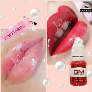 GM สีสักปาก เนื้อน้ำ 10ml