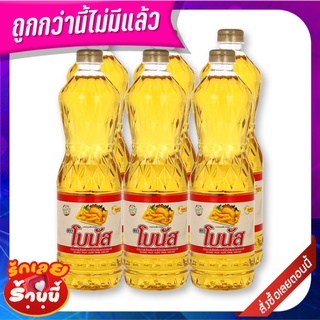 โบนัส น้ำมันปาล์ม 500 มล. x 6 ขวด Bonus Palm Oil 500 ml x 6 bottles