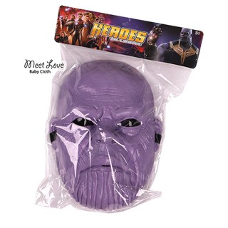 หน้ากากทานอส Thanos Mask LED หน้ากากธานอส พร้อมส่ง